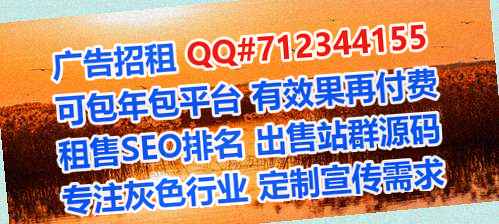 本地代母鞋业工作室